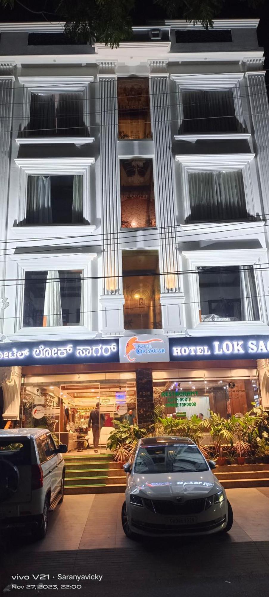 洛克萨加尔酒店 迈索尔 外观 照片
